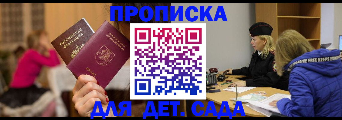 форма 3 в Лисках