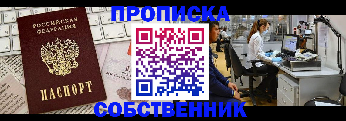 форма 3 в Лисках